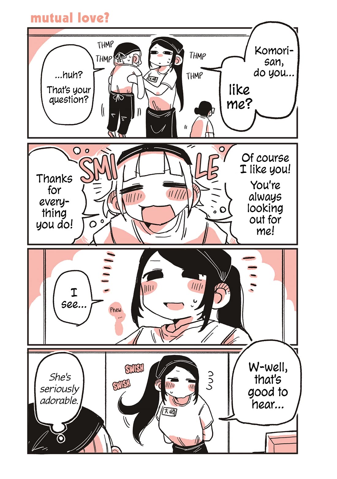 Oosaki-san & Komori-san chapter 29 page 1