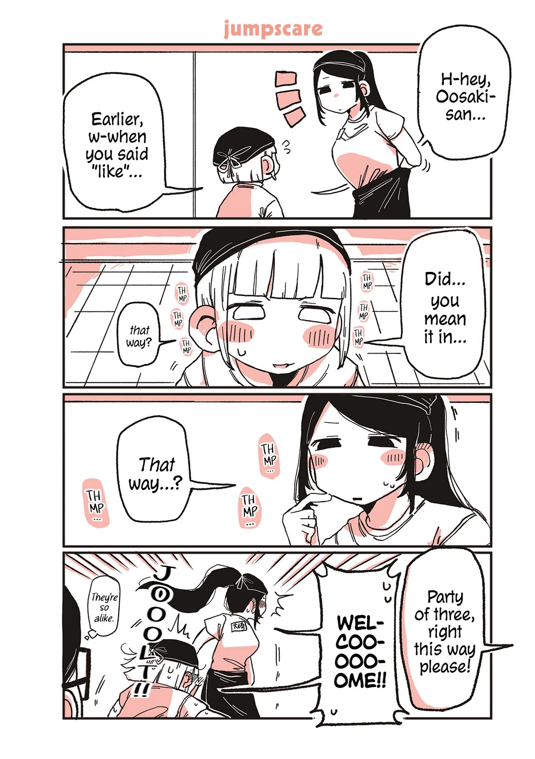 Oosaki-san & Komori-san chapter 32 page 1