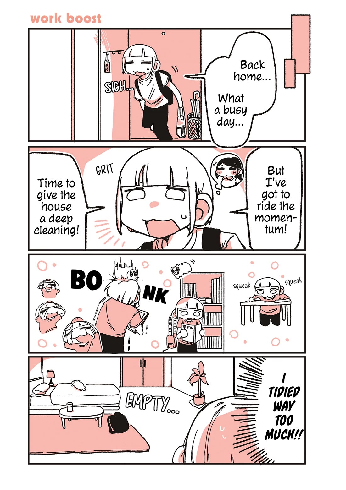 Oosaki-san & Komori-san chapter 33 page 1