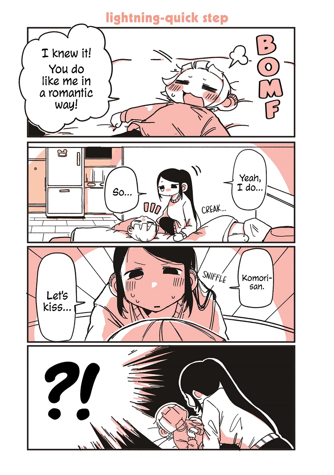 Oosaki-san & Komori-san chapter 42 page 1