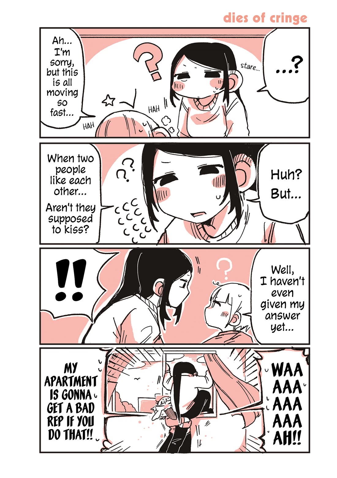 Oosaki-san & Komori-san chapter 43 page 1