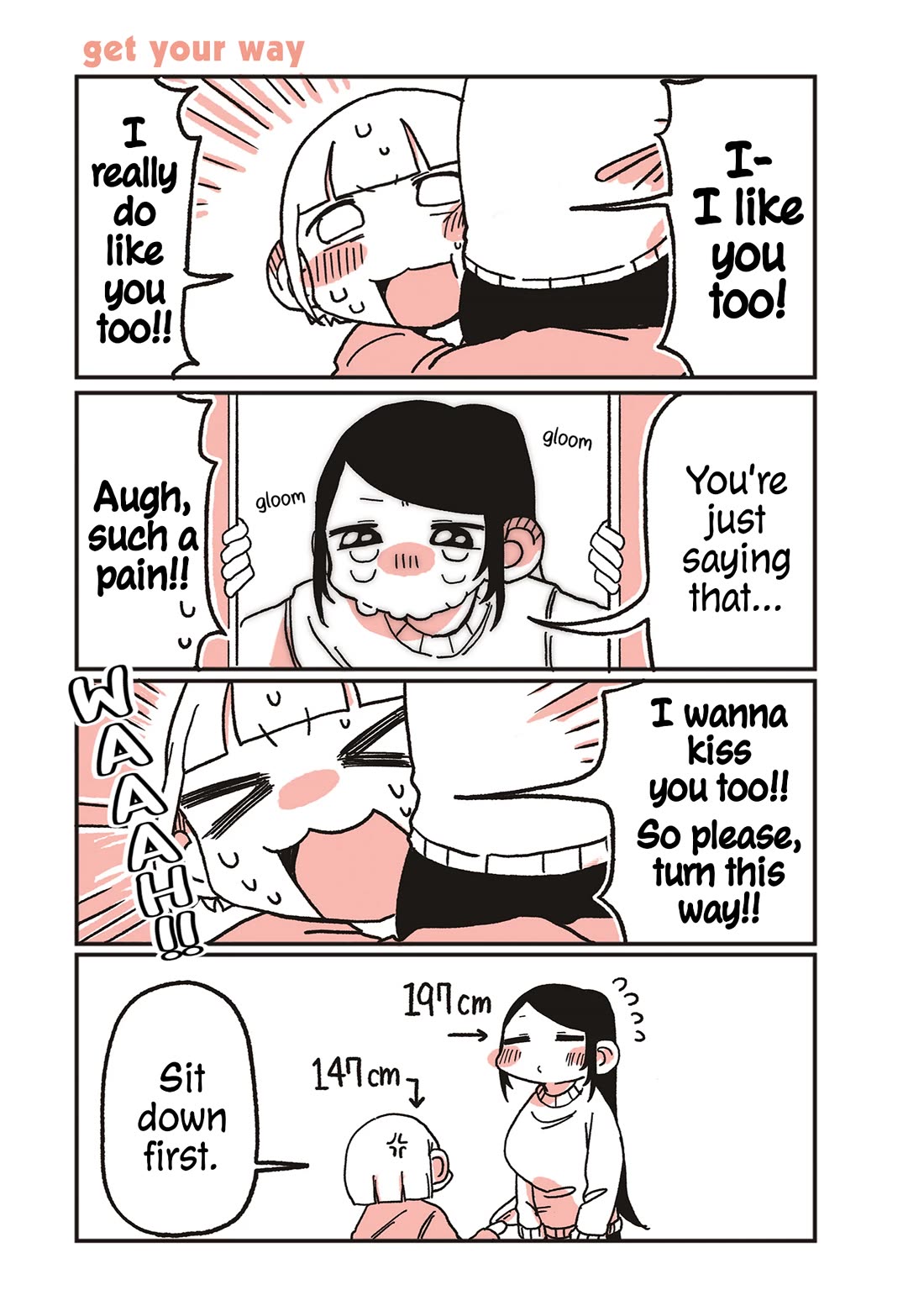 Oosaki-san & Komori-san chapter 44 page 1