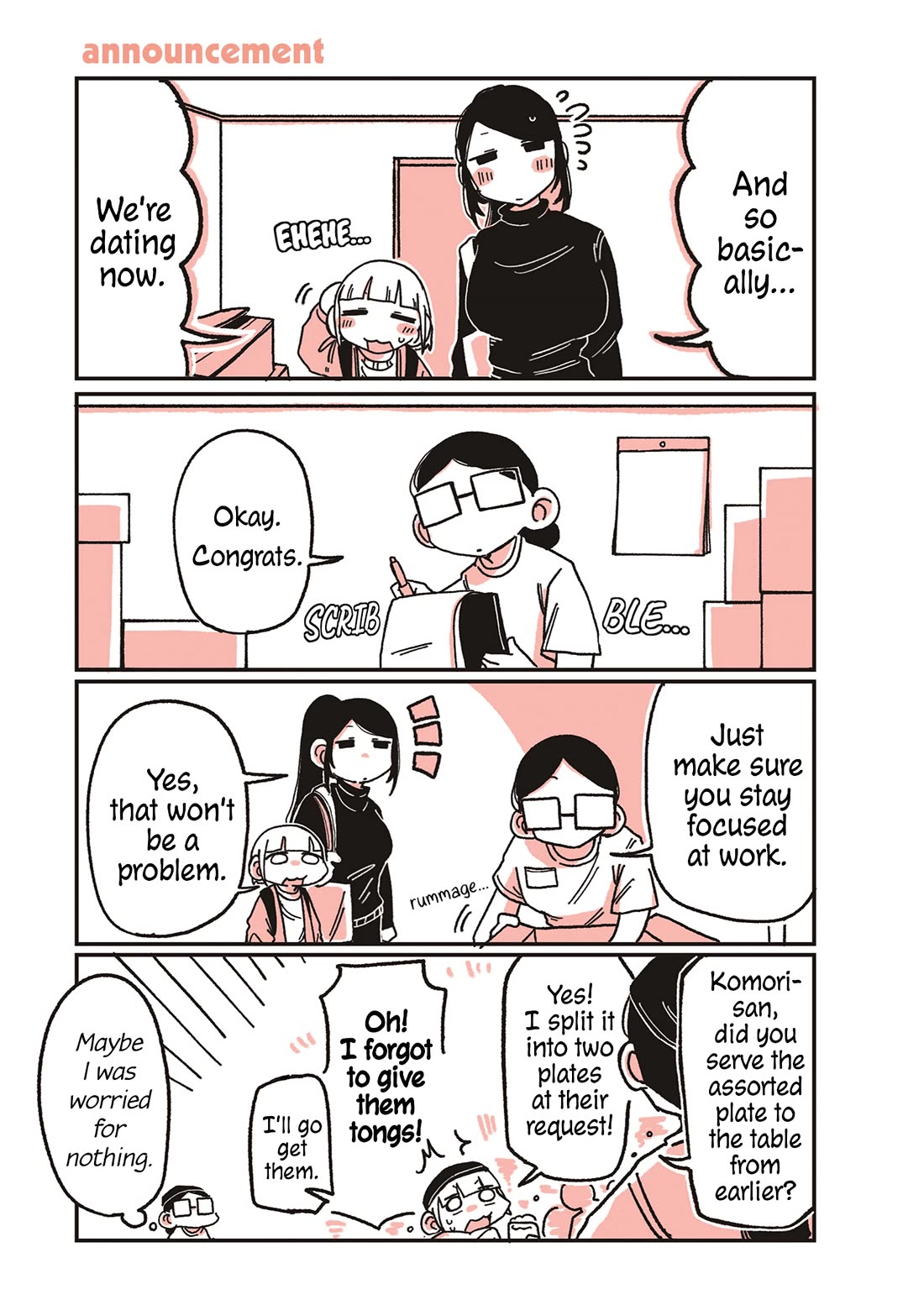 Oosaki-san & Komori-san chapter 53 page 1