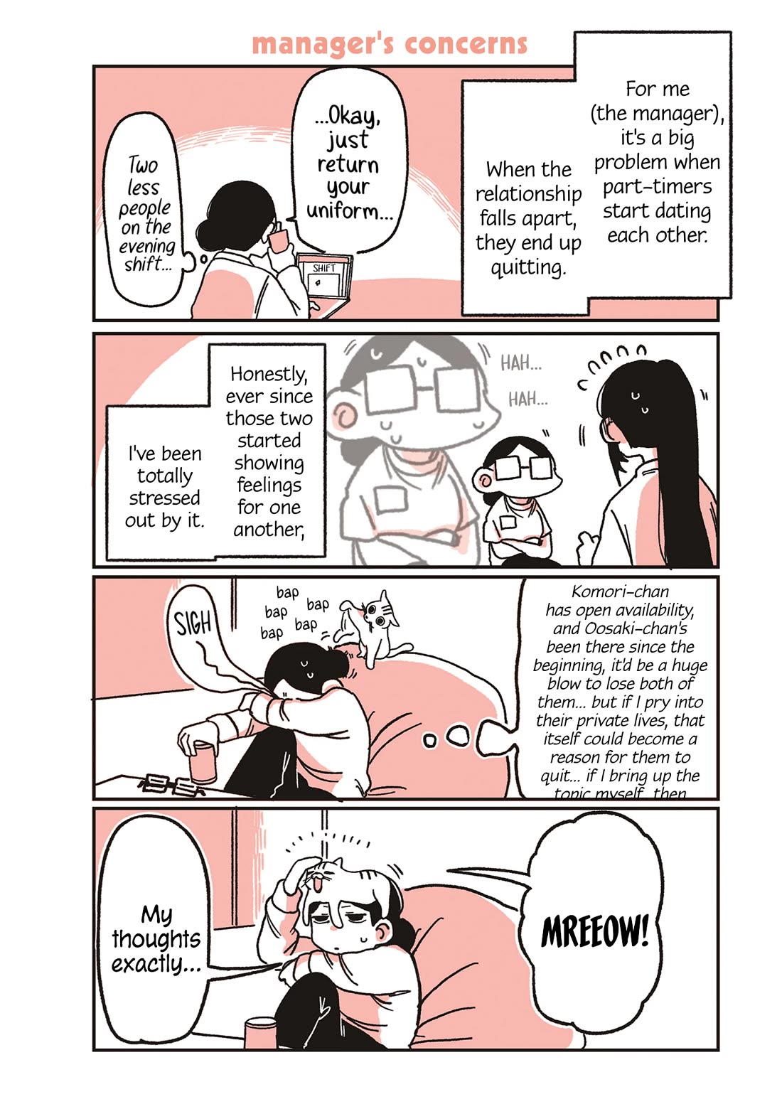 Oosaki-san & Komori-san chapter 54 page 1
