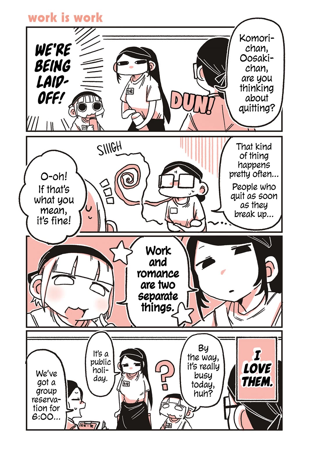 Oosaki-san & Komori-san chapter 55 page 1