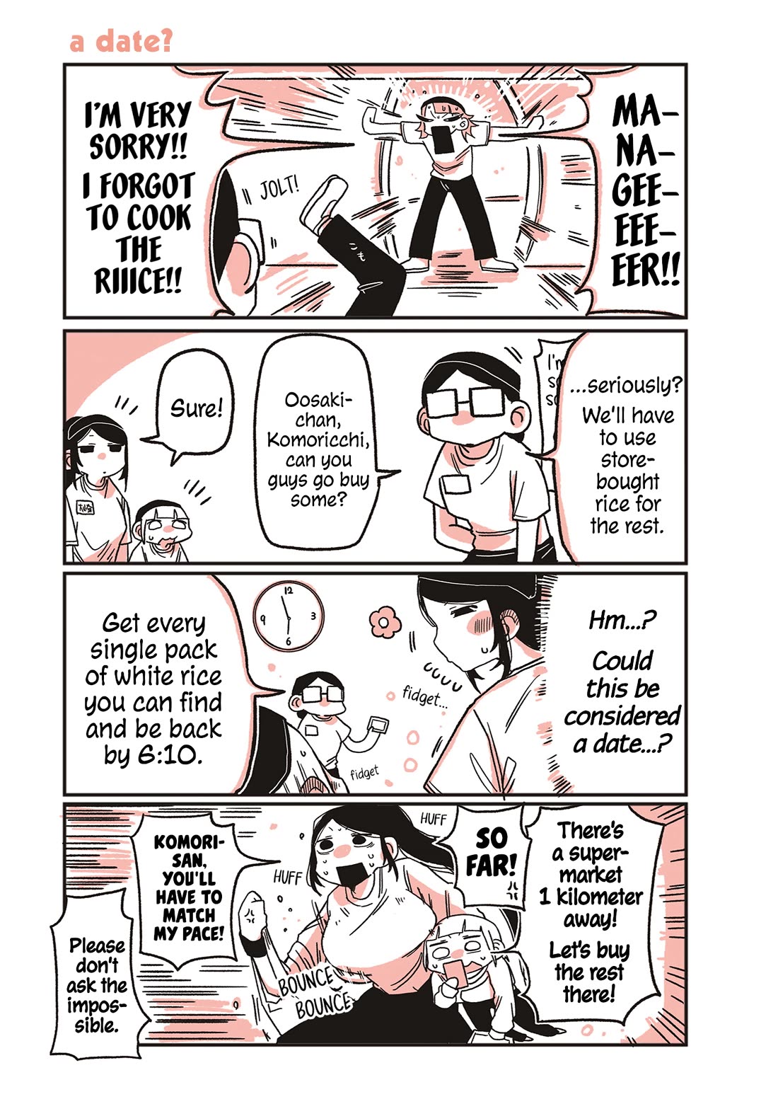 Oosaki-san & Komori-san chapter 57 page 1