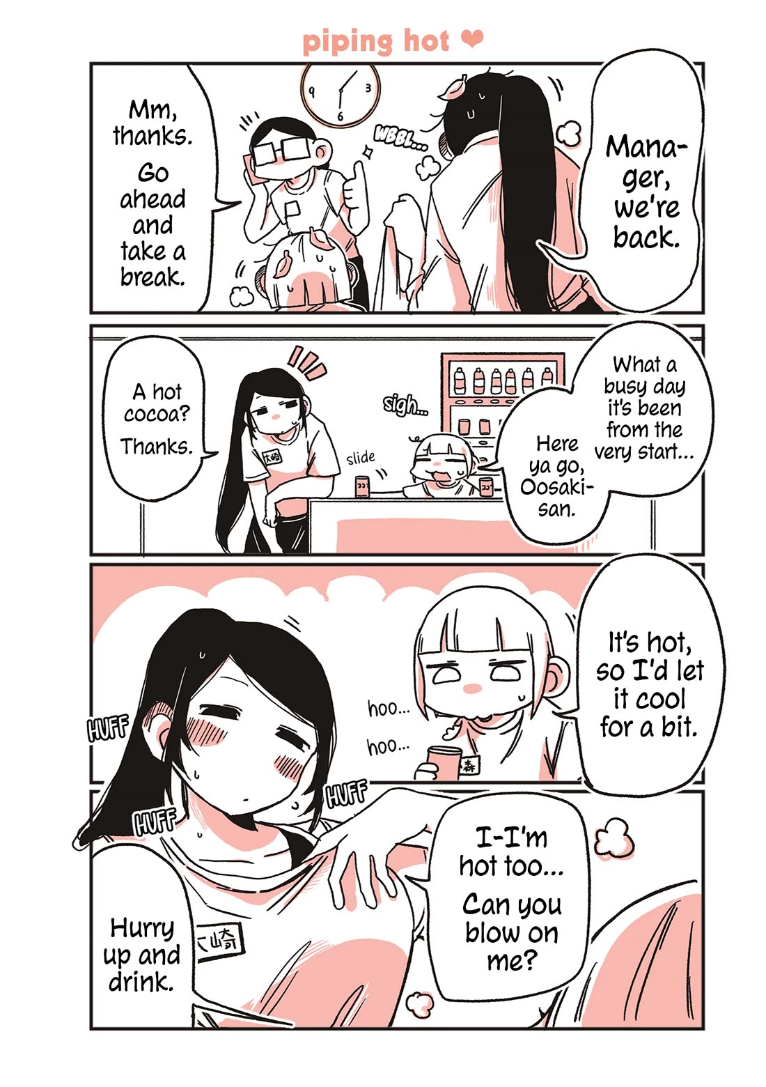 Oosaki-san & Komori-san chapter 58 page 1