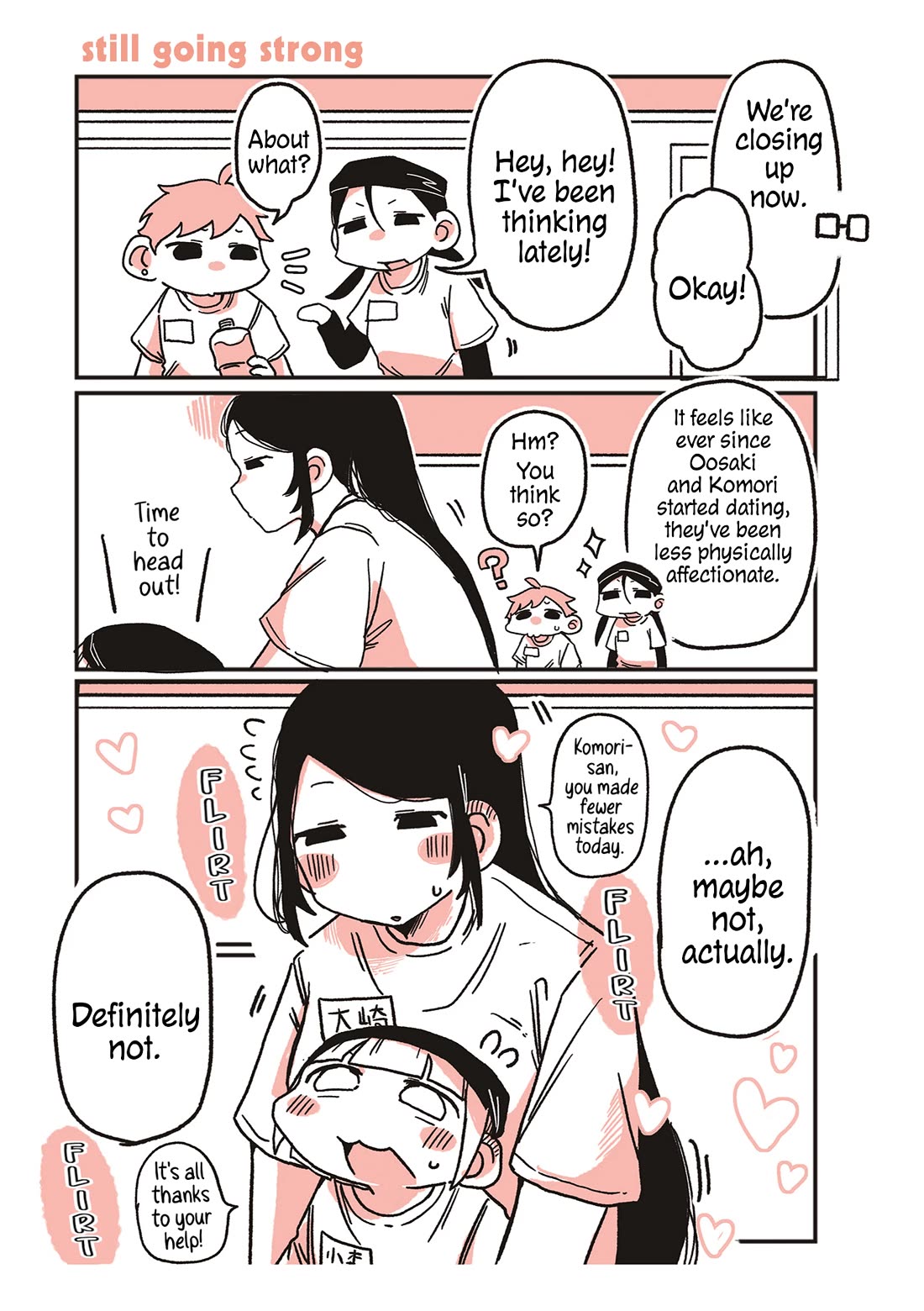 Oosaki-san & Komori-san chapter 59 page 1