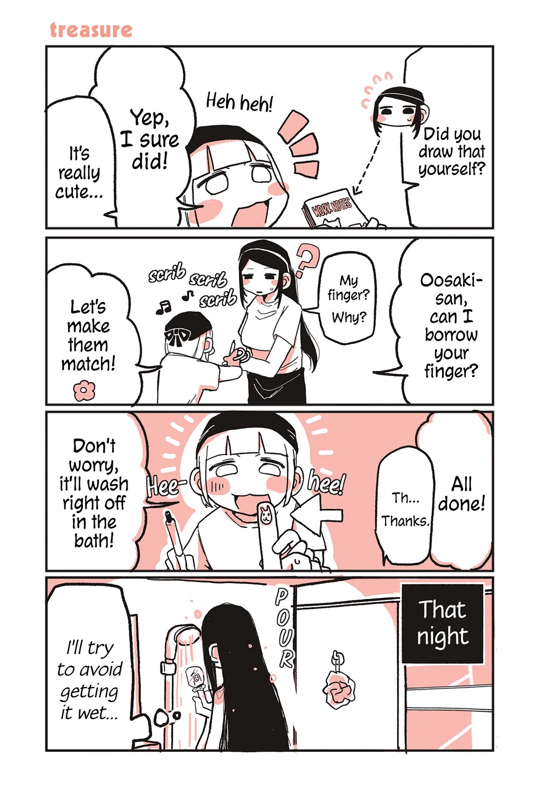 Oosaki-san & Komori-san chapter 6 page 1