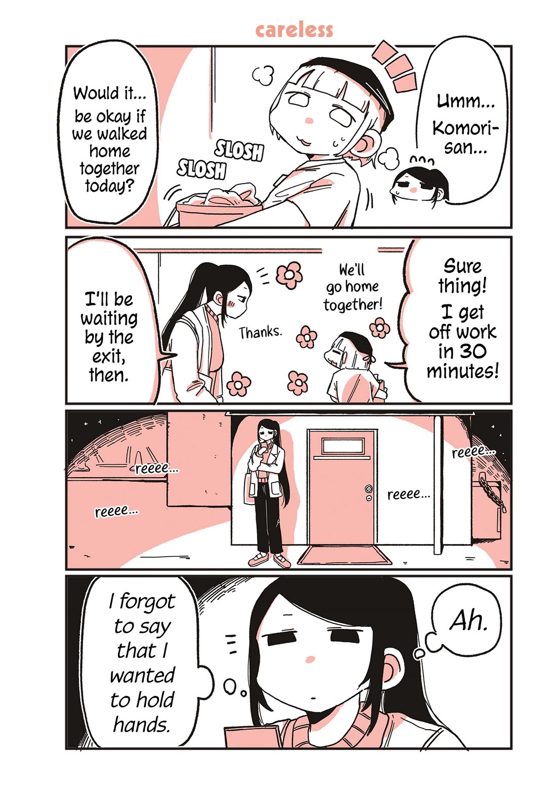 Oosaki-san & Komori-san chapter 60 page 1