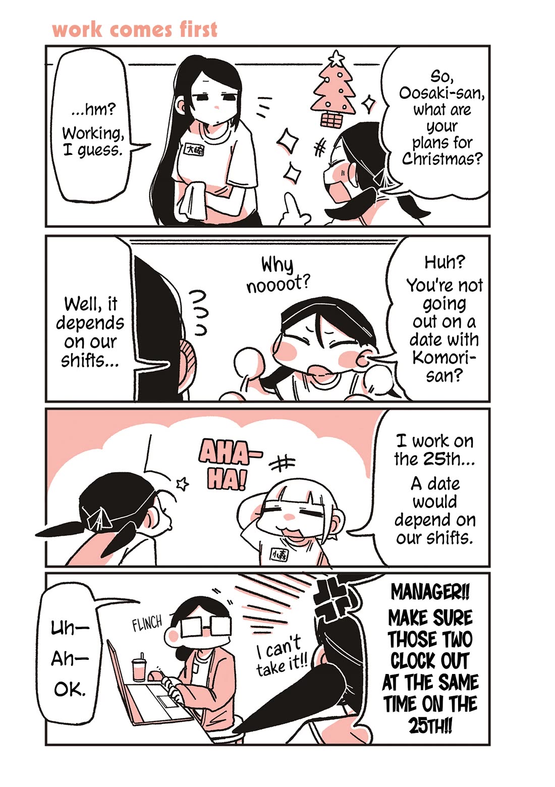 Oosaki-san & Komori-san chapter 64 page 1