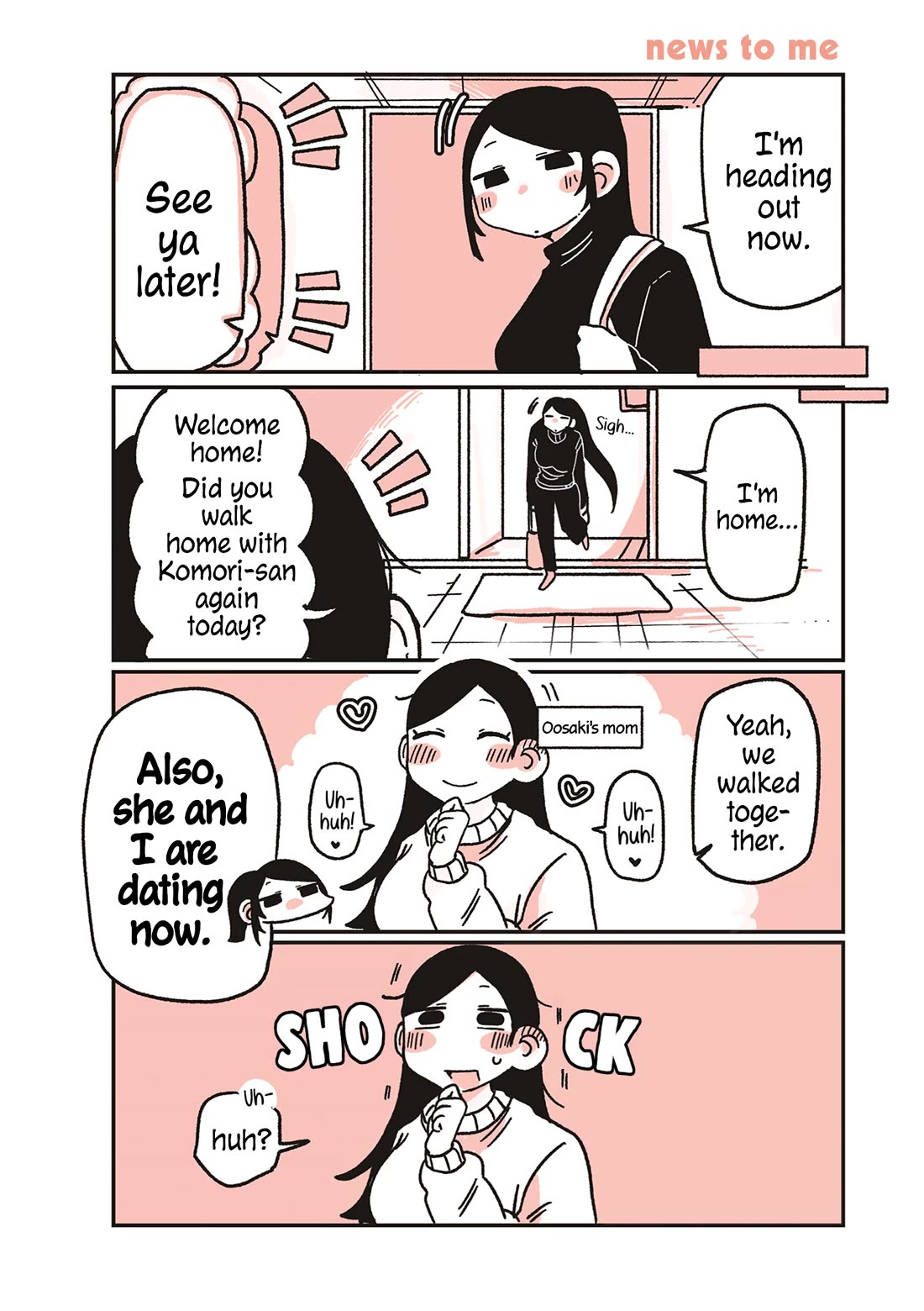 Oosaki-san & Komori-san chapter 65 page 1