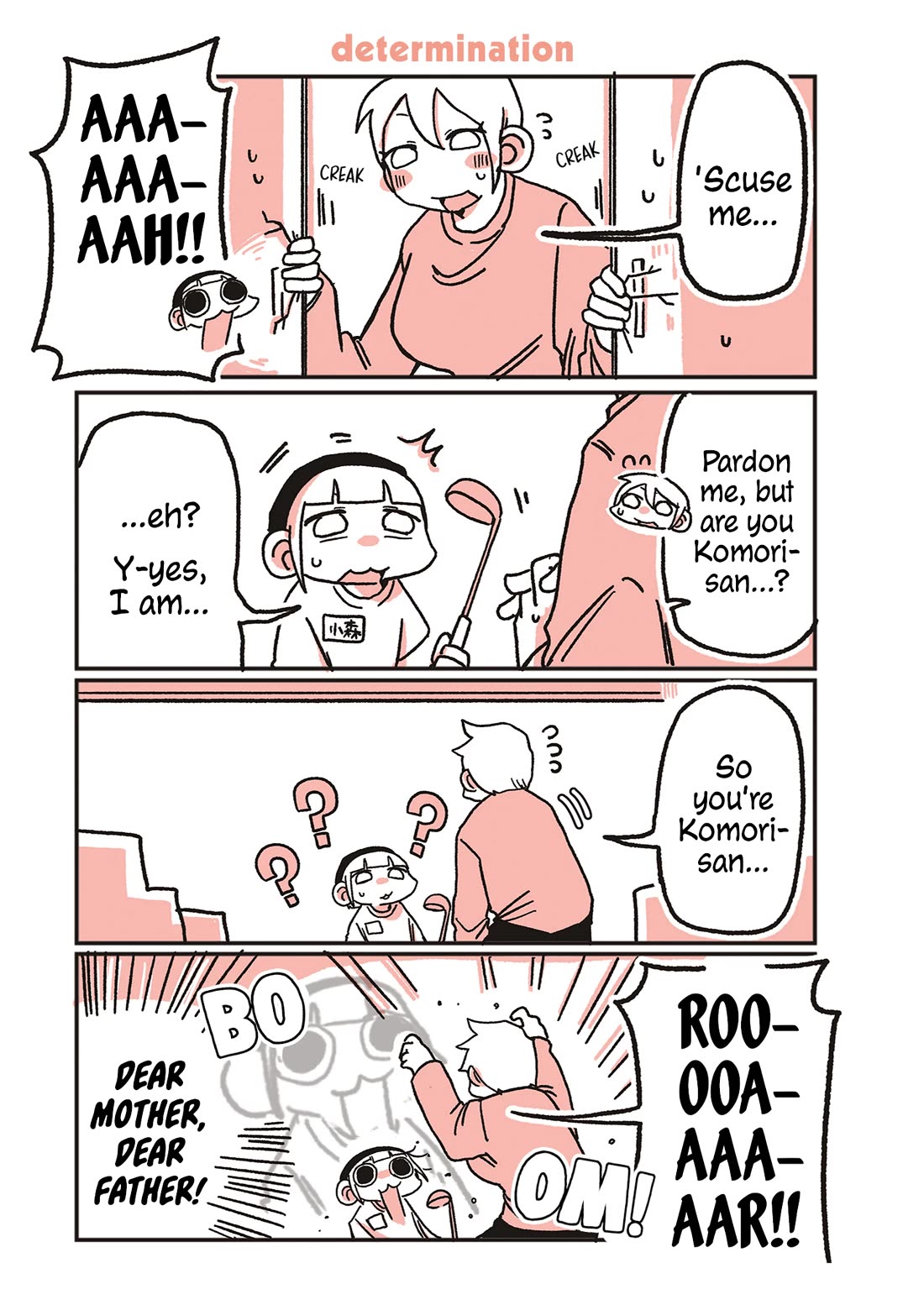 Oosaki-san & Komori-san chapter 73 page 1