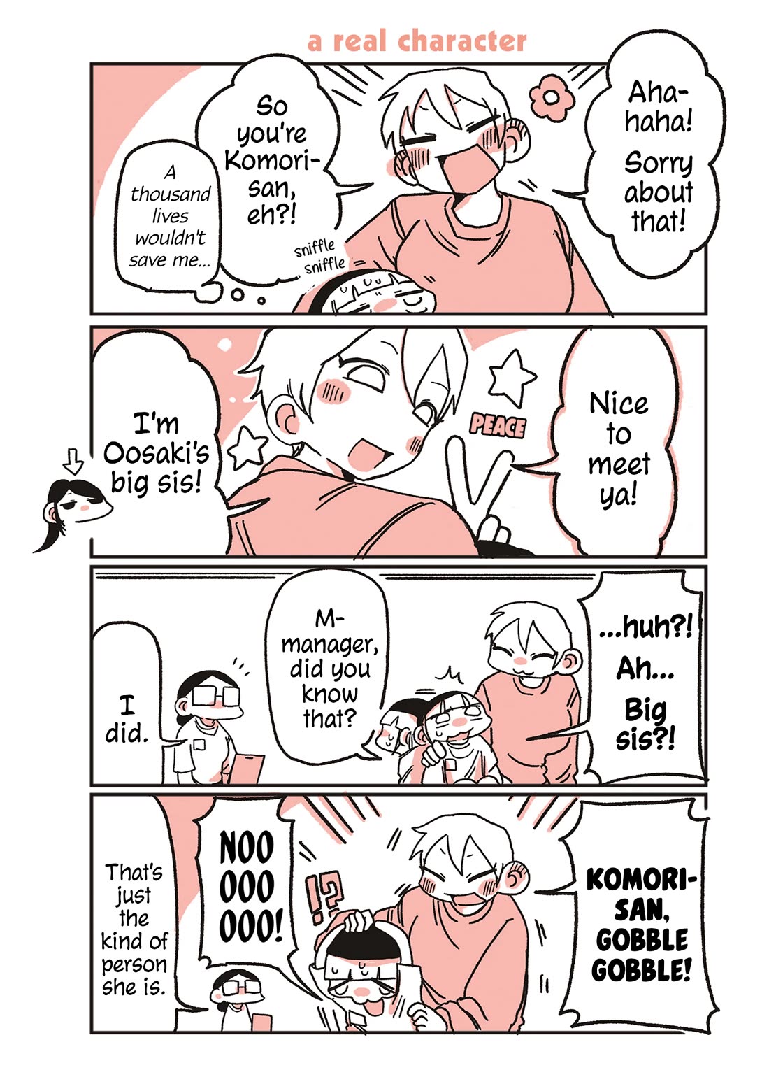 Oosaki-san & Komori-san chapter 74 page 1