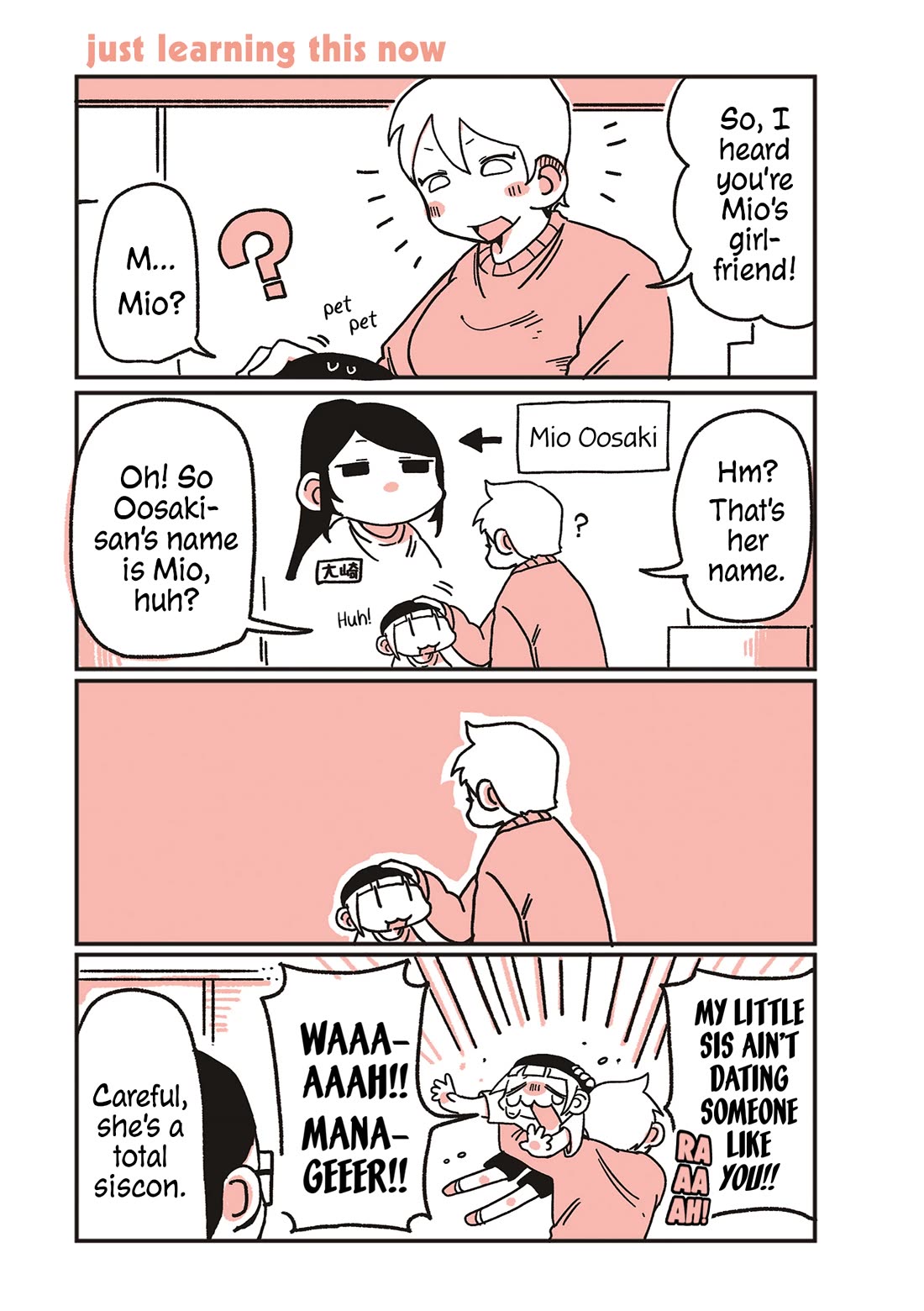 Oosaki-san & Komori-san chapter 75 page 1