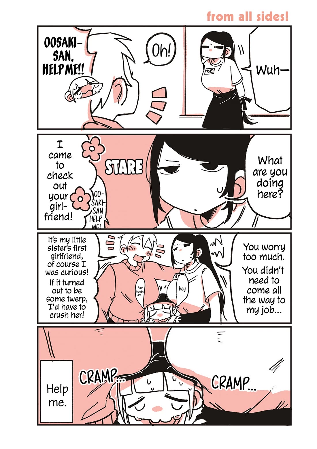 Oosaki-san & Komori-san chapter 76 page 1