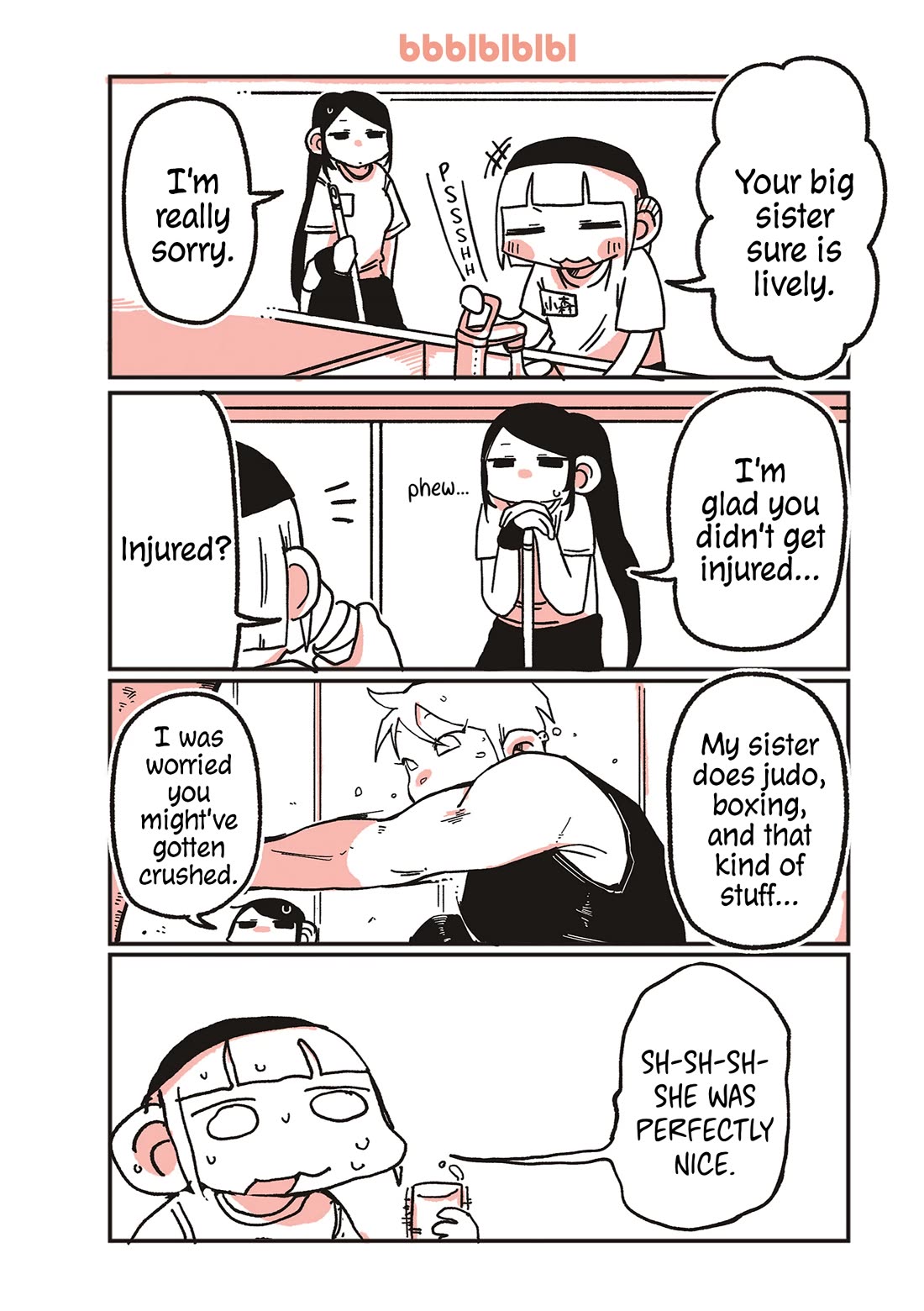 Oosaki-san & Komori-san chapter 78 page 1