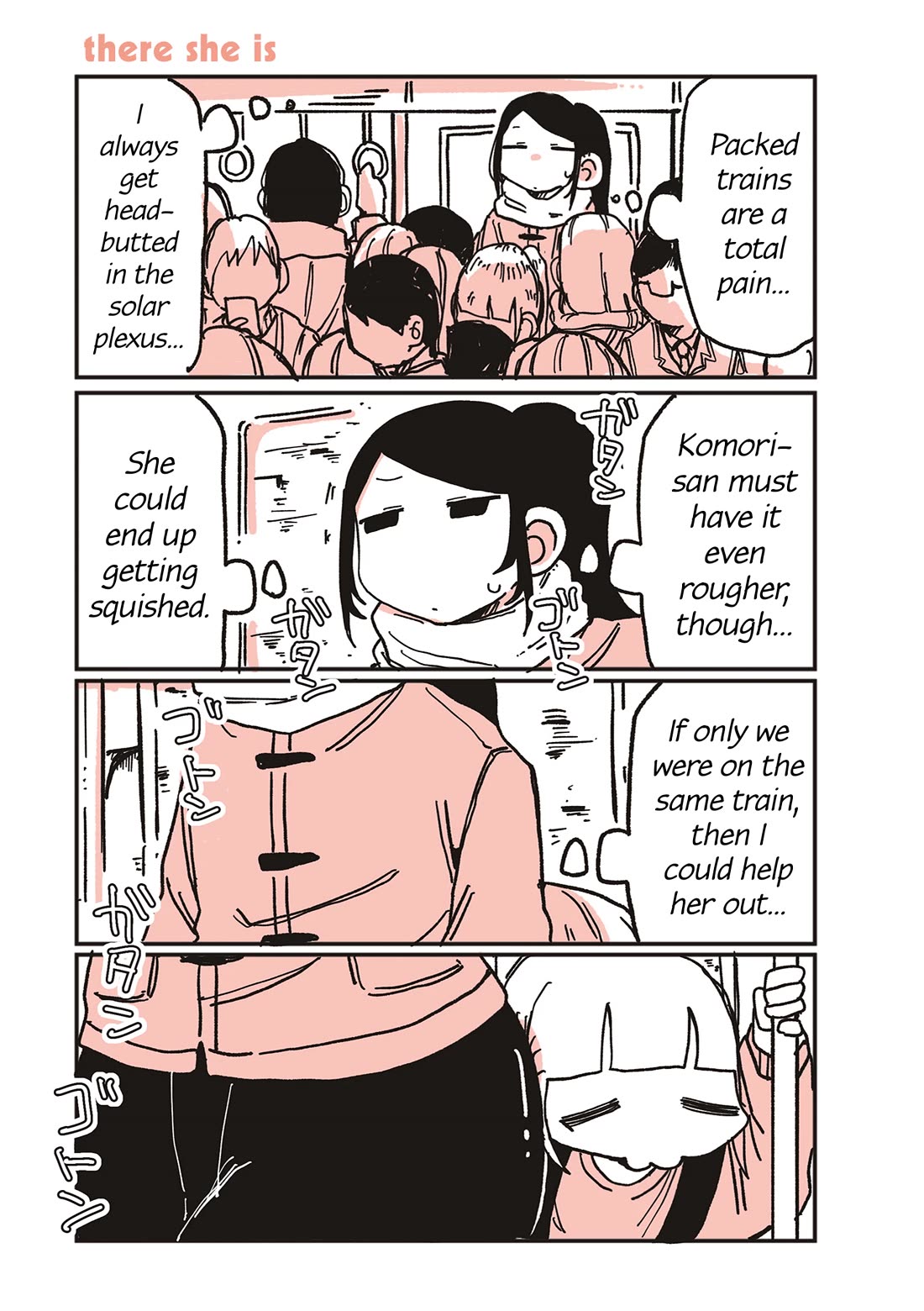 Oosaki-san & Komori-san chapter 79 page 1