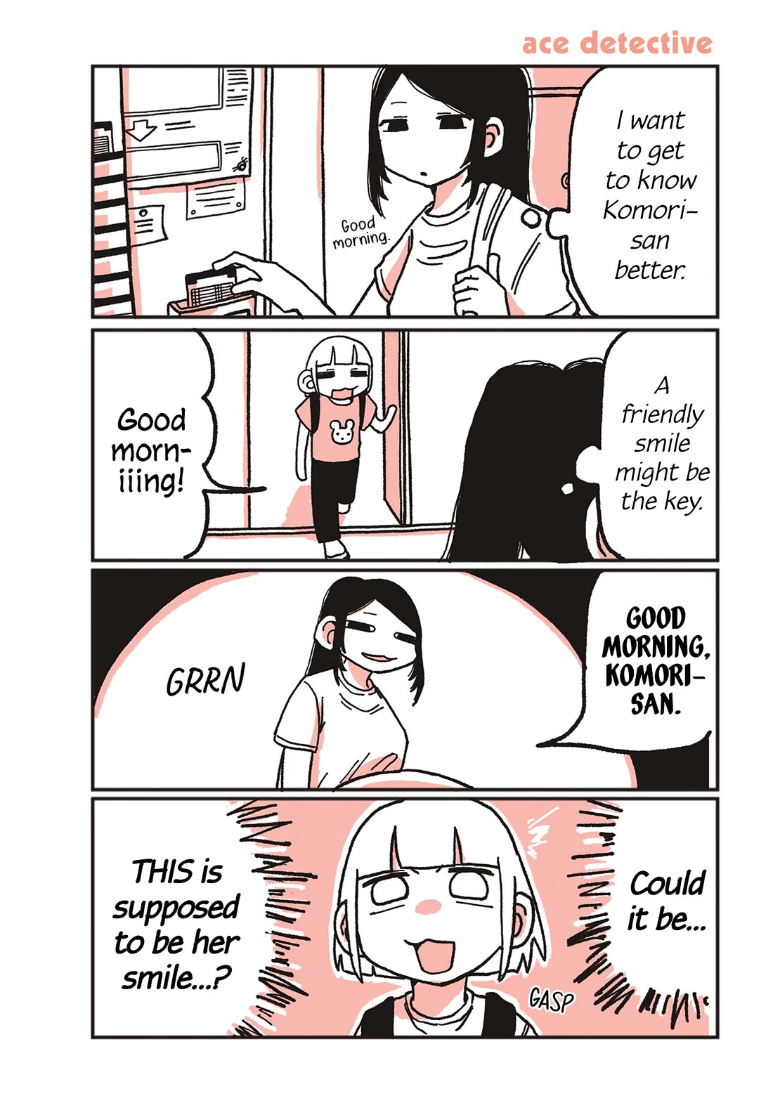 Oosaki-san & Komori-san chapter 8 page 1