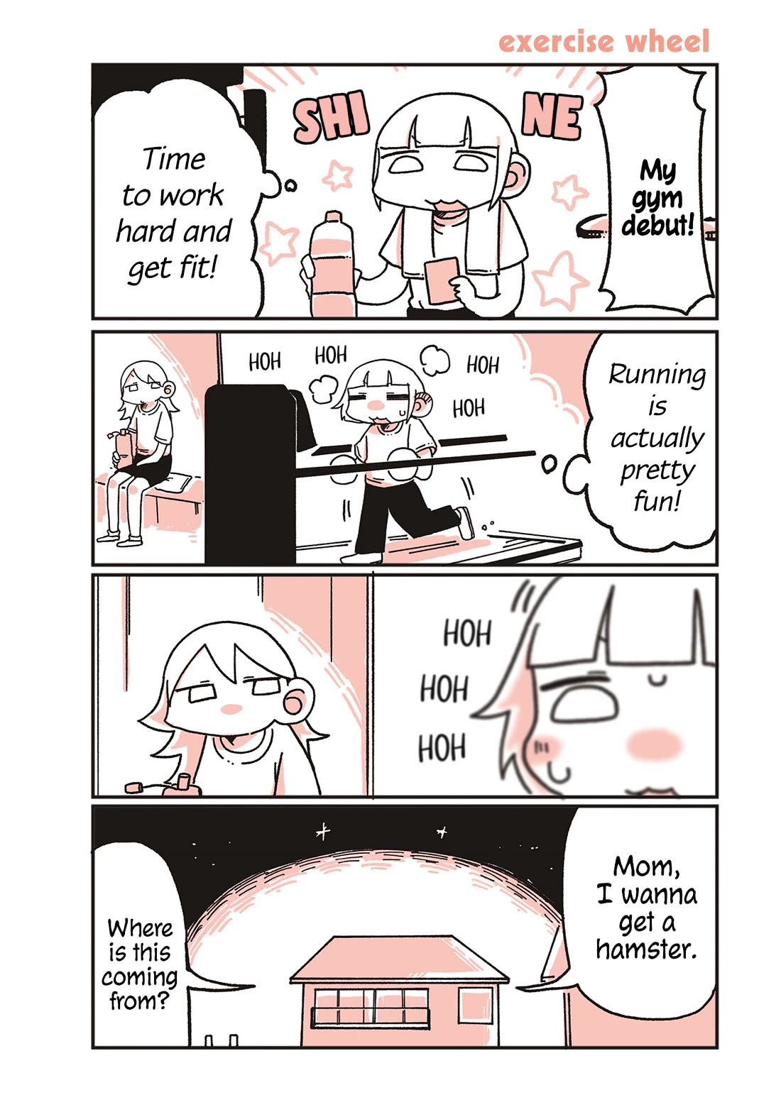 Oosaki-san & Komori-san chapter 82 page 1