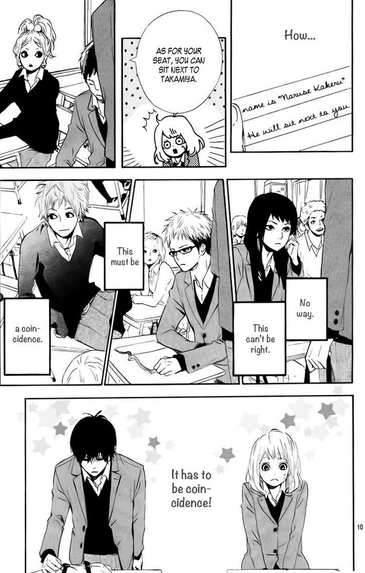 Orange (TAKANO Ichigo) chapter 1 page 13