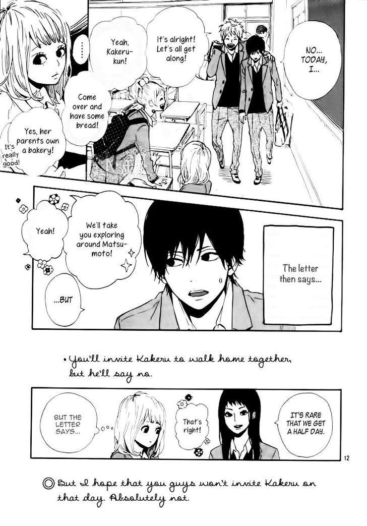 Orange (TAKANO Ichigo) chapter 1 page 15