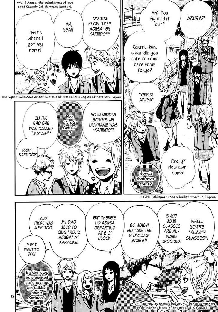 Orange (TAKANO Ichigo) chapter 1 page 18