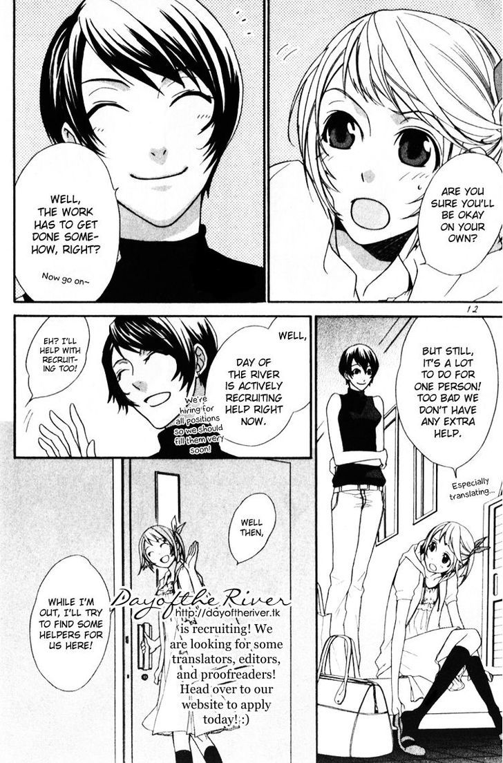 Orange (TAKANO Ichigo) chapter 1 page 2