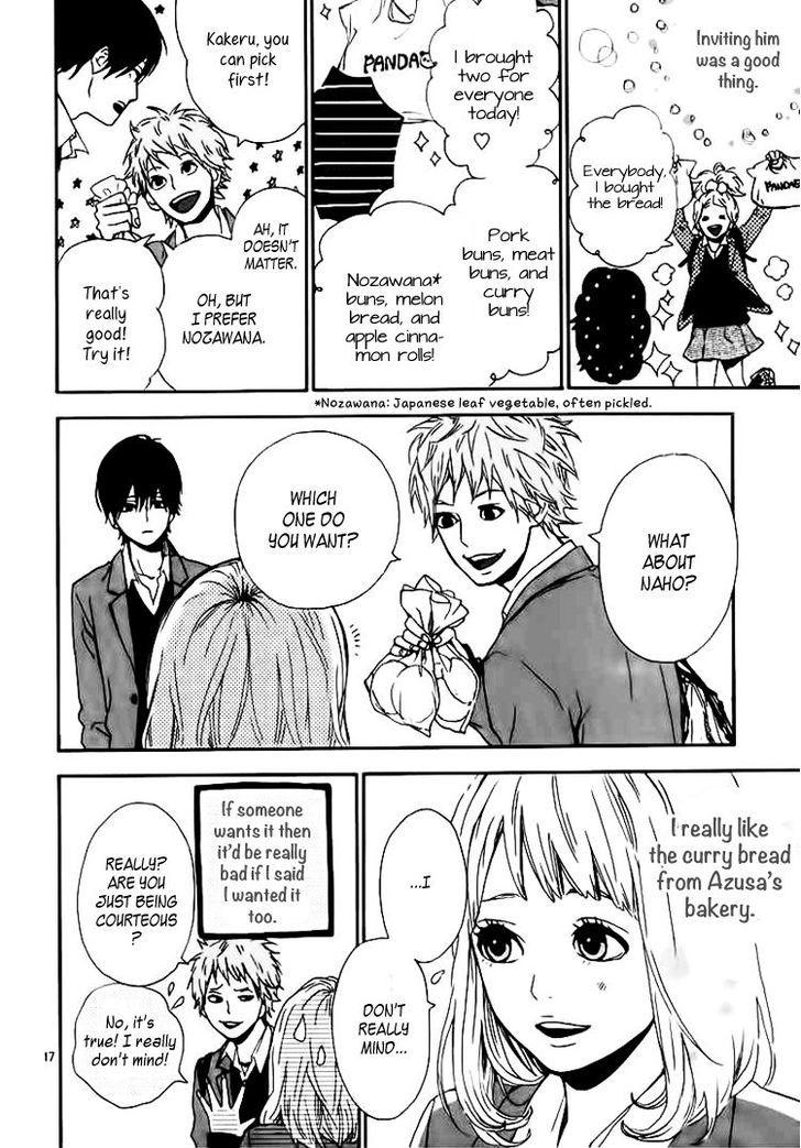 Orange (TAKANO Ichigo) chapter 1 page 20