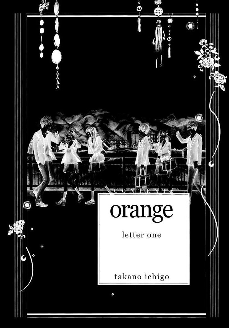 Orange (TAKANO Ichigo) chapter 1 page 3
