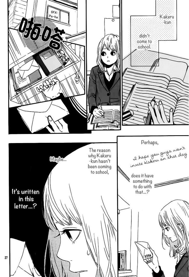 Orange (TAKANO Ichigo) chapter 1 page 30