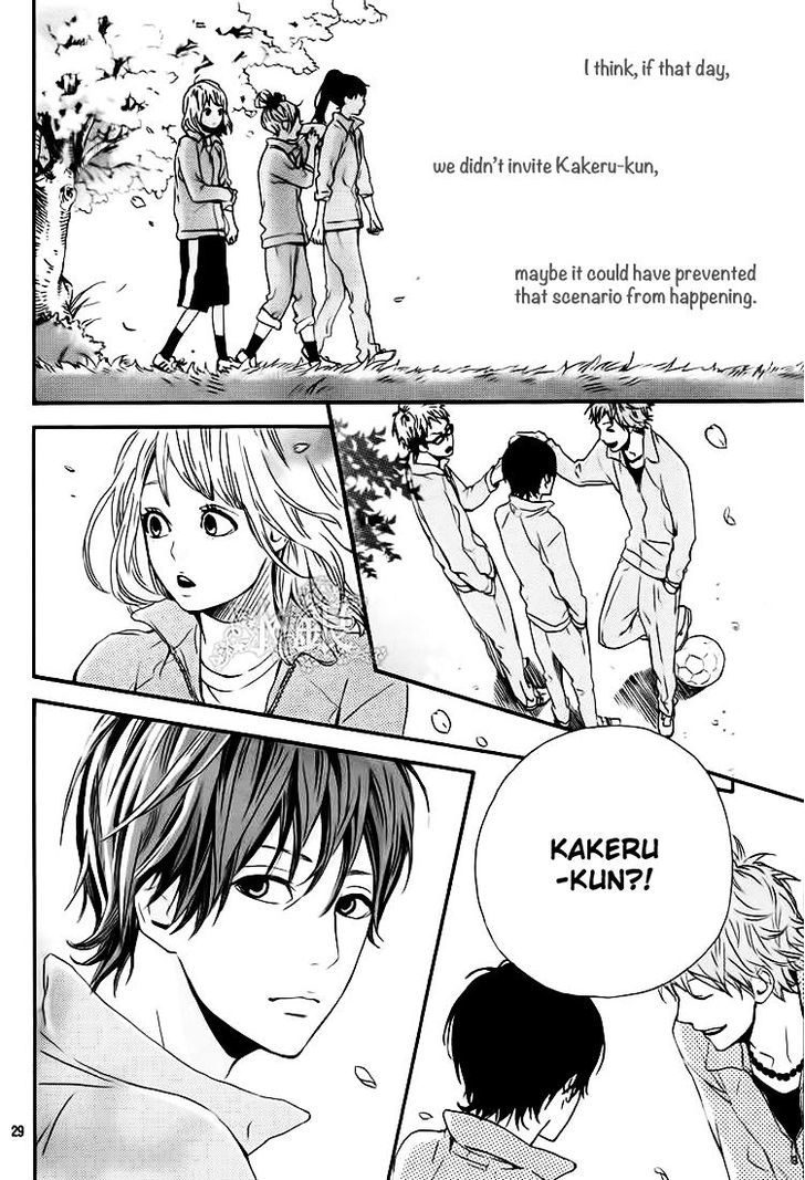Orange (TAKANO Ichigo) chapter 1 page 32