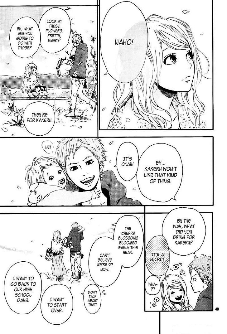 Orange (TAKANO Ichigo) chapter 1 page 51