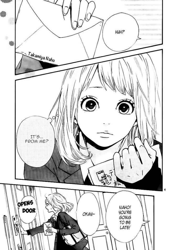 Orange (TAKANO Ichigo) chapter 1 page 7