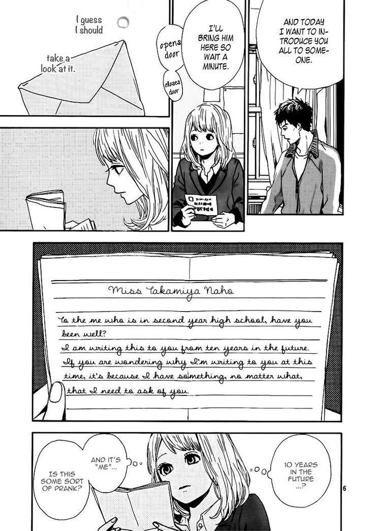 Orange (TAKANO Ichigo) chapter 1 page 9