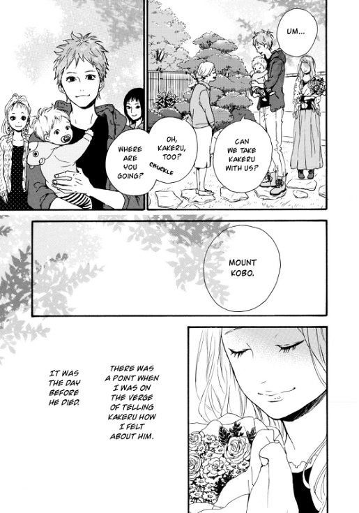 Orange (TAKANO Ichigo) chapter 10 page 17