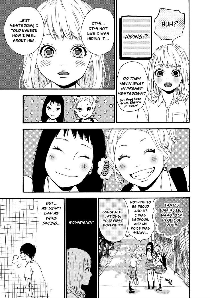 Orange (TAKANO Ichigo) chapter 11 page 10