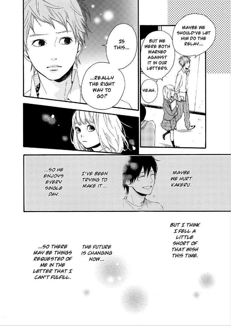 Orange (TAKANO Ichigo) chapter 11 page 27