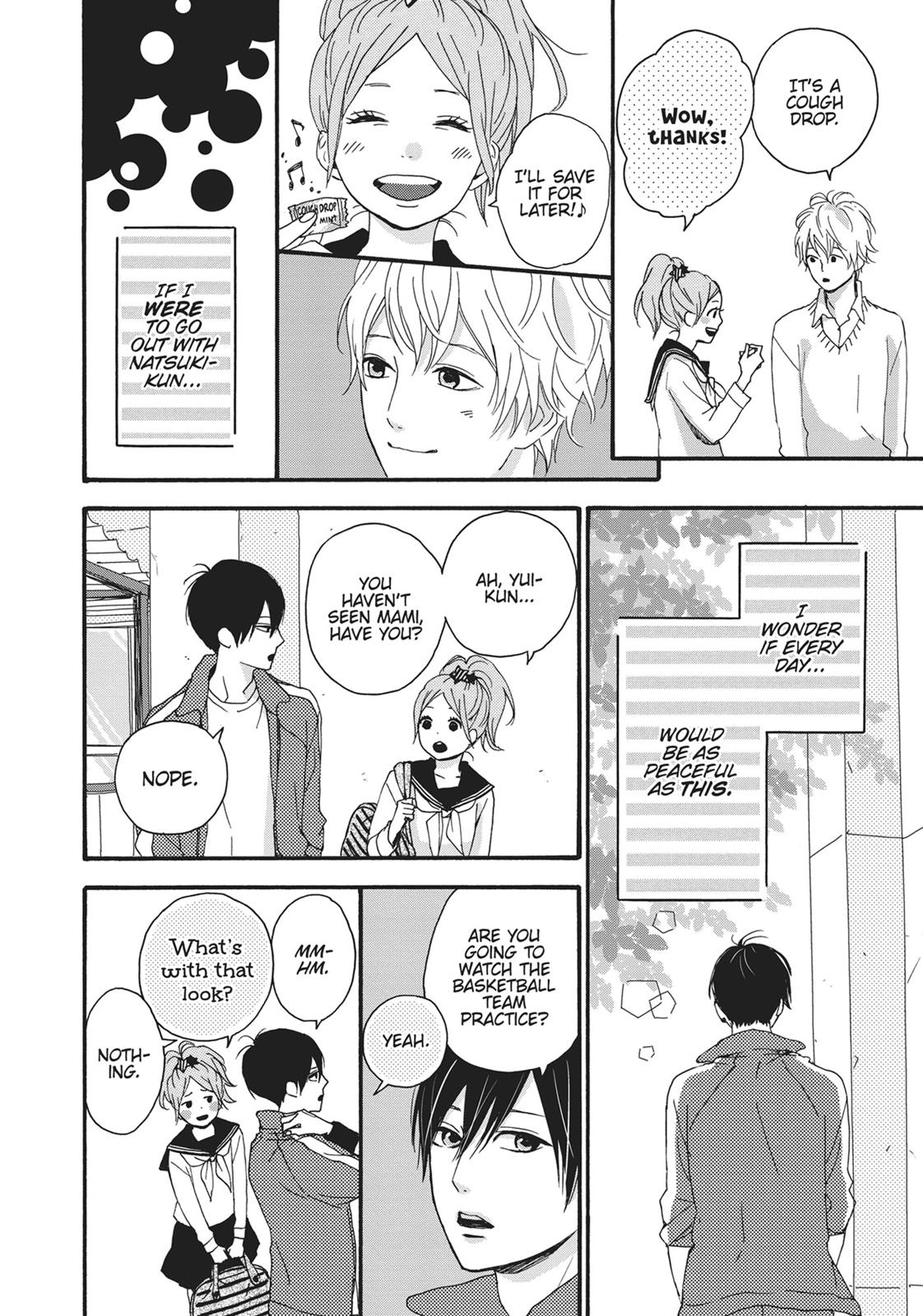 Orange (TAKANO Ichigo) chapter 12.5 page 11