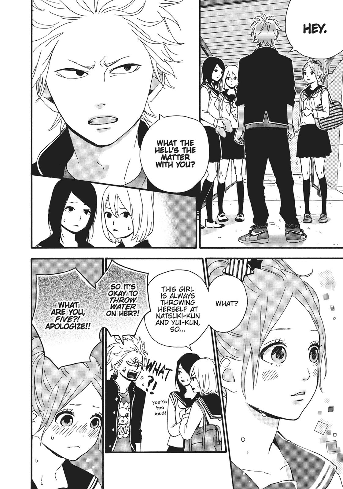 Orange (TAKANO Ichigo) chapter 12.5 page 13