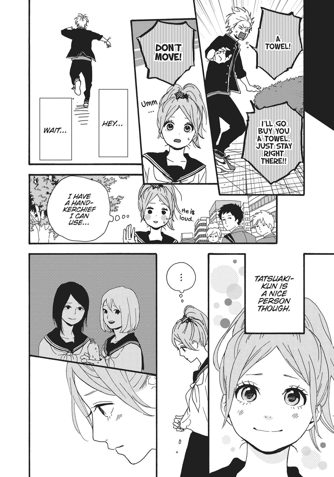 Orange (TAKANO Ichigo) chapter 12.5 page 15