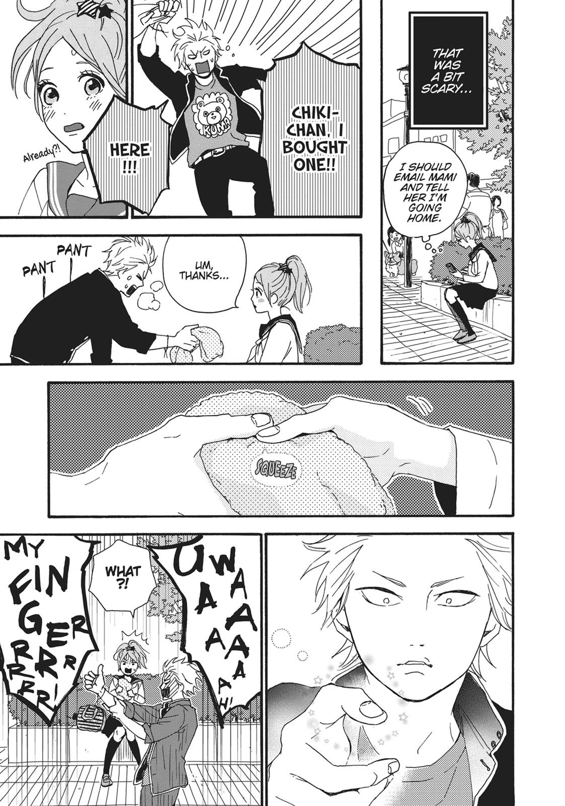 Orange (TAKANO Ichigo) chapter 12.5 page 16