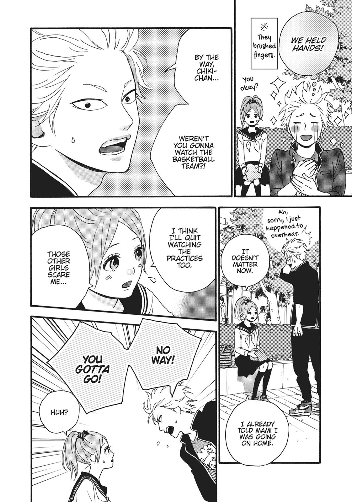 Orange (TAKANO Ichigo) chapter 12.5 page 17