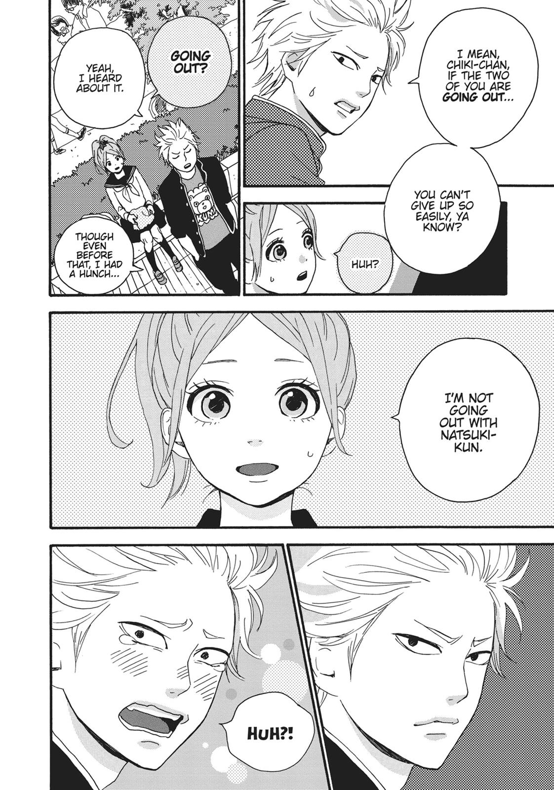 Orange (TAKANO Ichigo) chapter 12.5 page 19