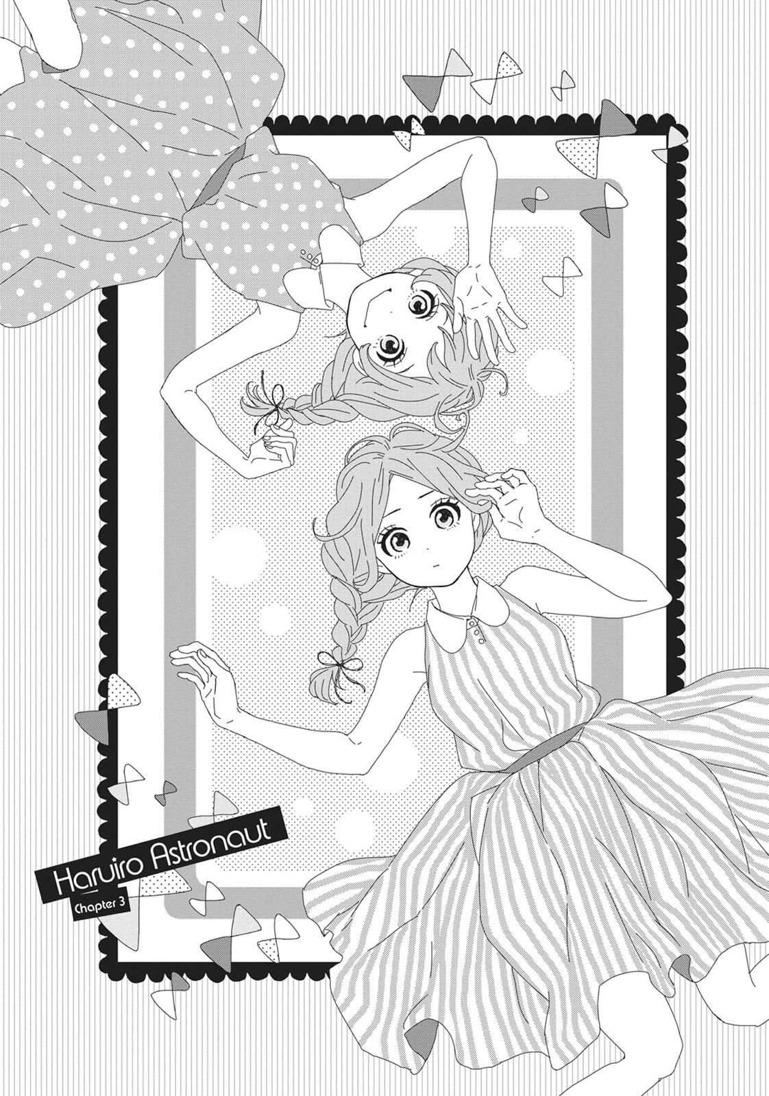 Orange (TAKANO Ichigo) chapter 12.5 page 2