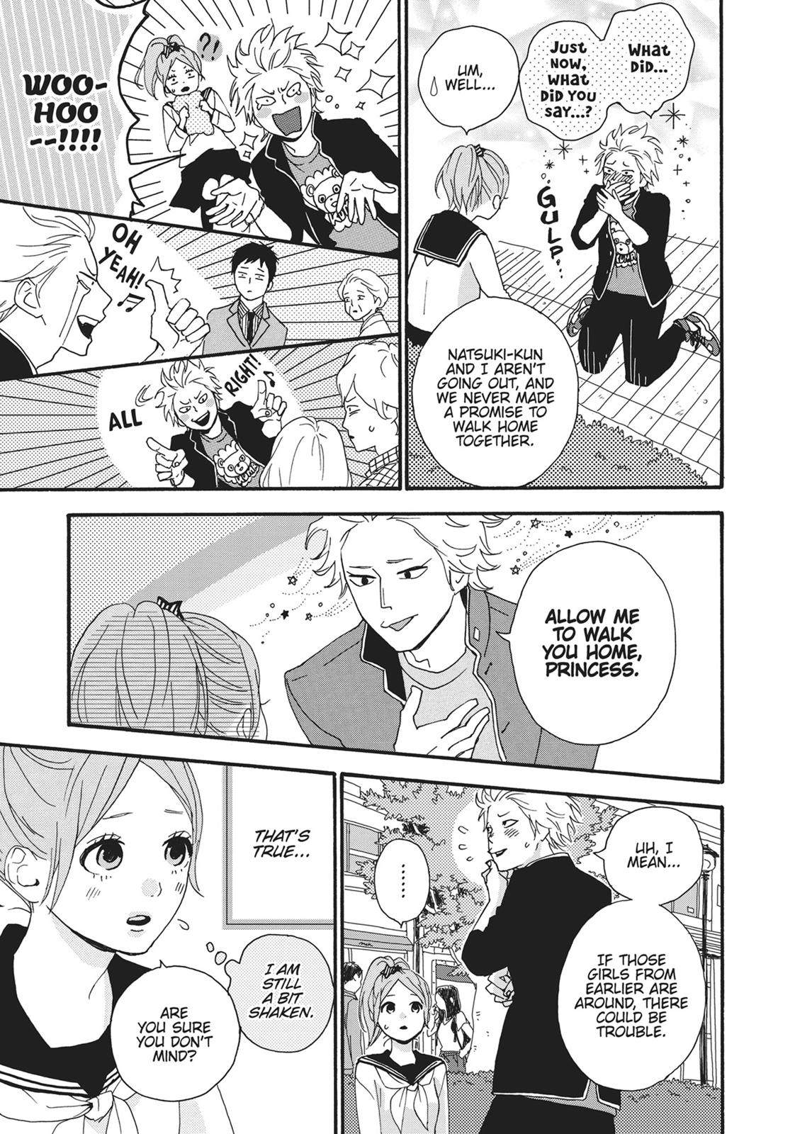 Orange (TAKANO Ichigo) chapter 12.5 page 20