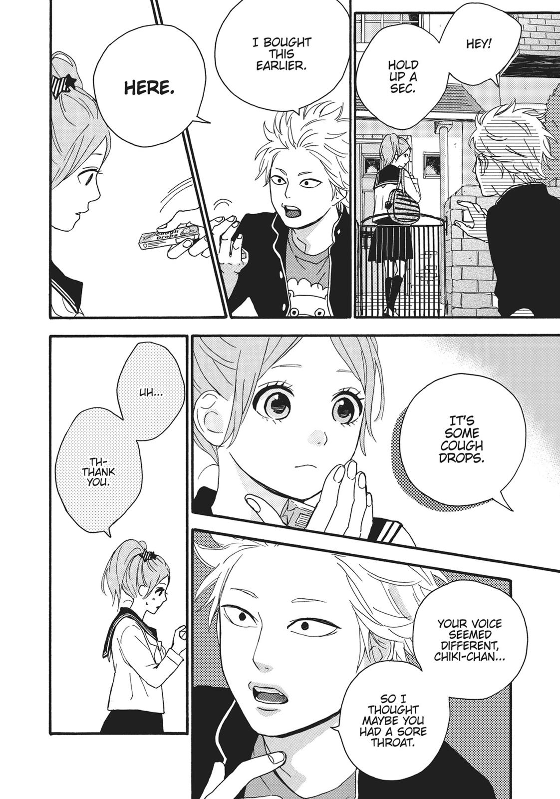 Orange (TAKANO Ichigo) chapter 12.5 page 23