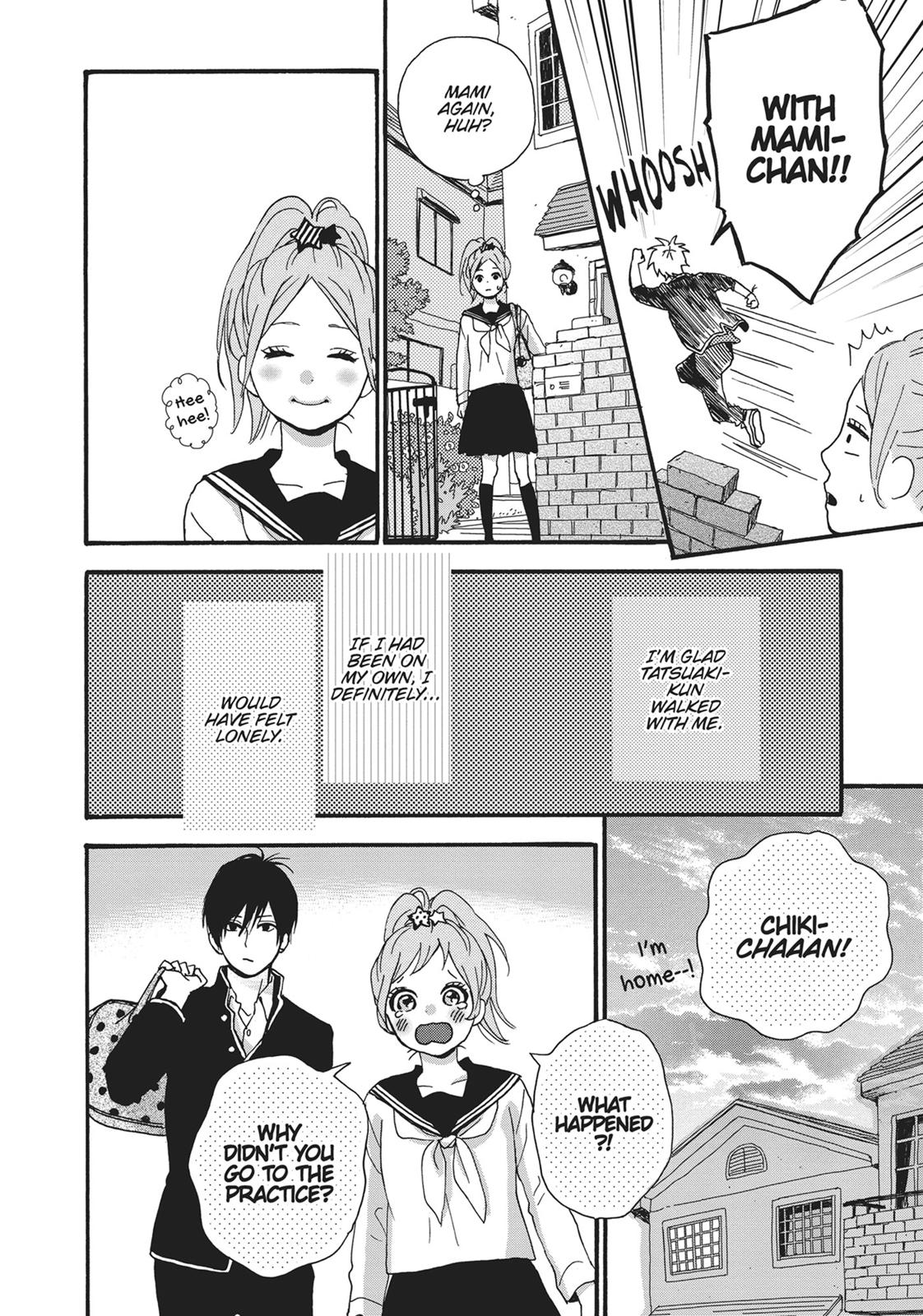 Orange (TAKANO Ichigo) chapter 12.5 page 25