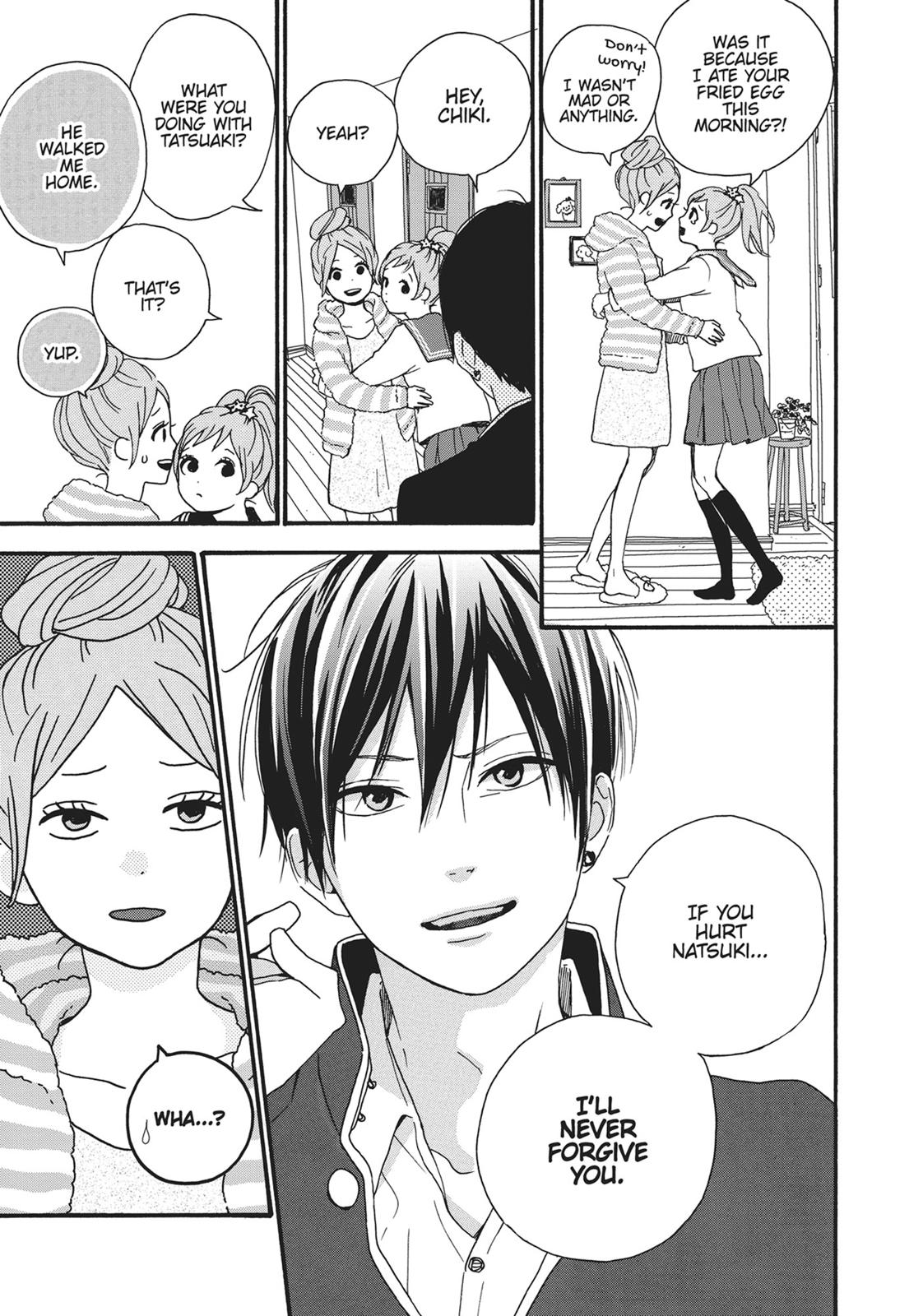 Orange (TAKANO Ichigo) chapter 12.5 page 26