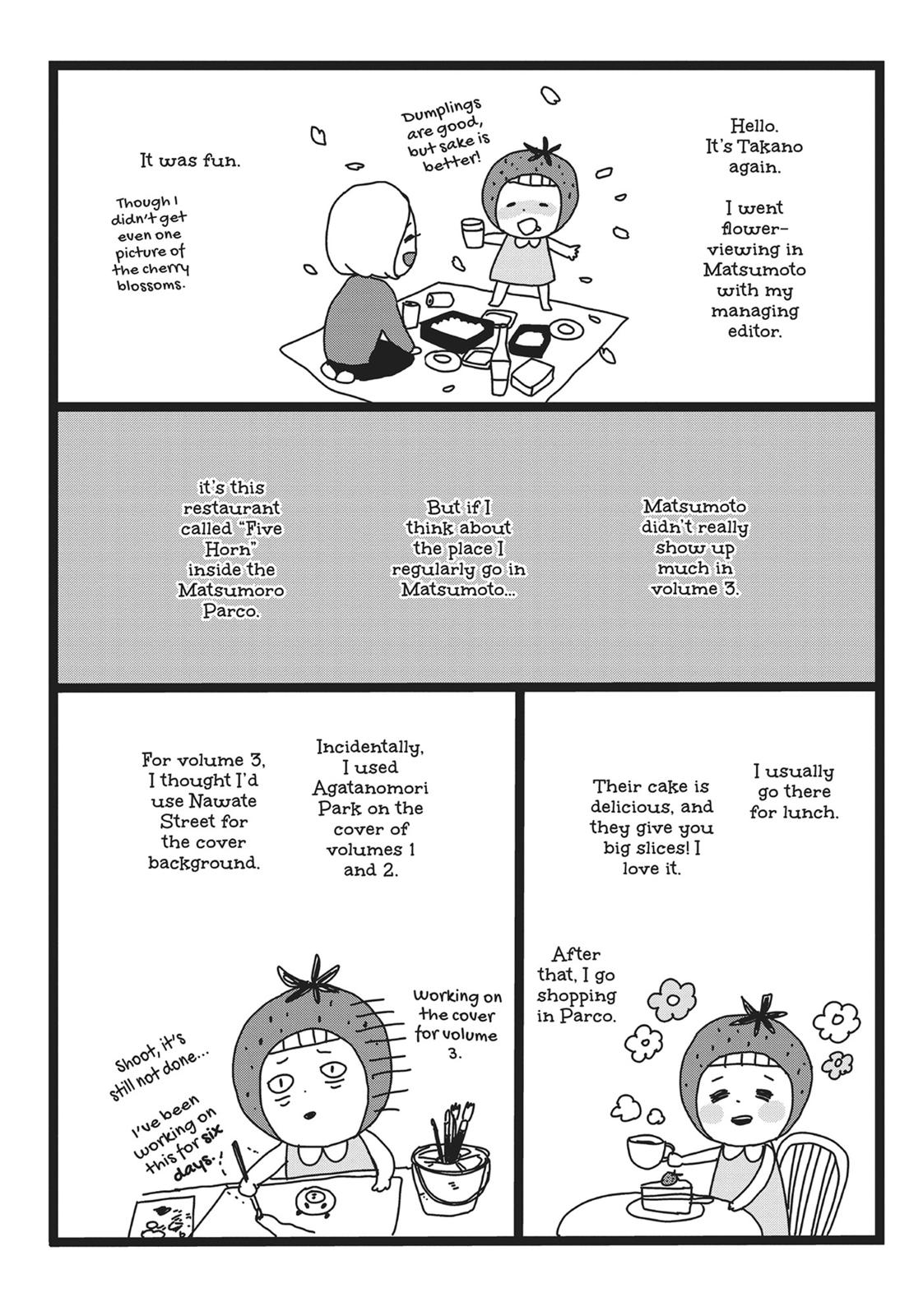 Orange (TAKANO Ichigo) chapter 12.5 page 29